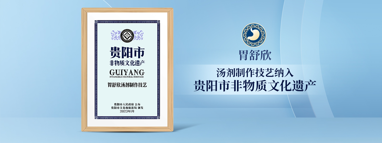 微信图片_202505231404081.jpg